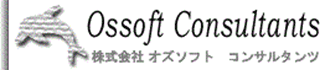 オズソフト コンサルタンツのロゴ