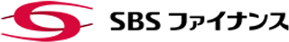 SBSファイナンスのロゴ