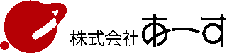 あーすのロゴ