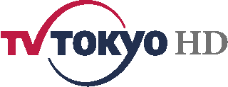 テレビ東京ホールディングスのロゴ