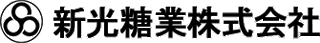 新光糖業のロゴ