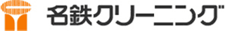 名鉄クリーニングのロゴ
