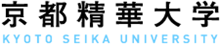 学校法人京都精華大学のロゴ