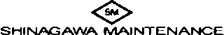 品川メンテナンスのロゴ