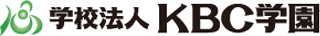 学校法人KBC学園のロゴ