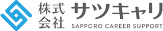サツキャリのロゴ