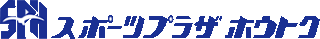 スポーツプラザ報徳のロゴ