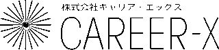 キャリア・エックスのロゴ