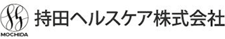 持田ヘルスケアのロゴ