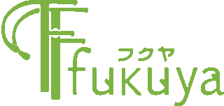 有限会社フクヤのロゴ