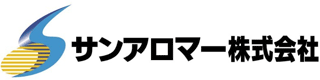 サンアロマーのロゴ