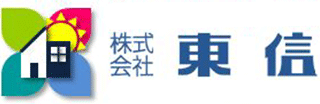 東信のロゴ