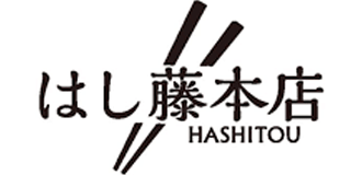 はし藤本店のロゴ