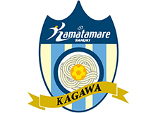 カマタマーレ讃岐のロゴ