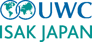 学校法人ユナイテッド・ワールド・カレッジISAKジャパンのロゴ
