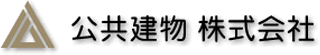 公共建物のロゴ