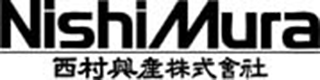 西村興産のロゴ