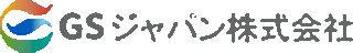 GSジャパンのロゴ