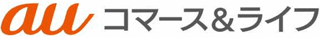 auコマース&ライフのロゴ
