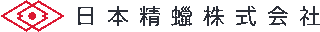 日本精蝋のロゴ