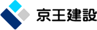 京王建設のロゴ