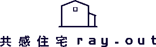 サンホームズのロゴ