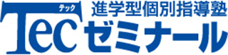 隆栄のロゴ