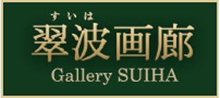 ブリュッケのロゴ