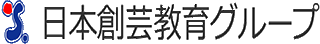 日本創芸教育のロゴ