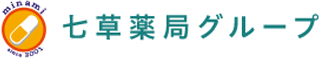 有限会社七草薬局グループのロゴ