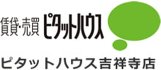 ハマホームのロゴ