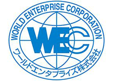ワールドエンタプライズのロゴ