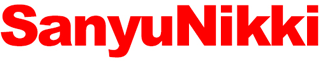 サンユーニッキのロゴ