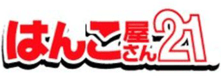 グレエイトのロゴ