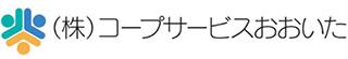 コープサービスおおいたのロゴ