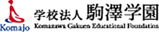 学校法人駒澤学園のロゴ