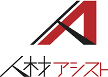 人材アシストのロゴ