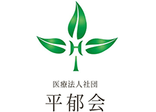 医療法人社団平郁会のロゴ