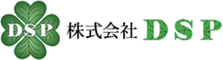 DSP（環境サービス）のロゴ