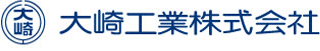 大崎工業のロゴ