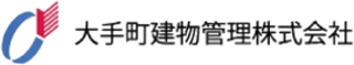 大手町建物管理のロゴ