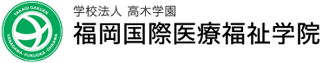 学校法人高木学園(教育・福岡県)のロゴ