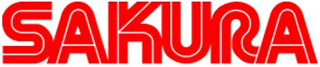 櫻護謨のロゴ