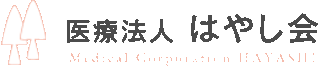 有限会社徳島中央メディカル・サービスのロゴ