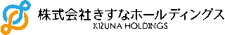 きずなホールディングスのロゴ