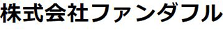 ファンダフルのロゴ