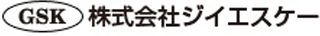 ジイエスケーのロゴ