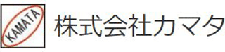 カマタ（受託製造）のロゴ