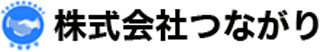 つながりのロゴ