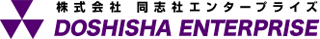 同志社エンタープライズのロゴ